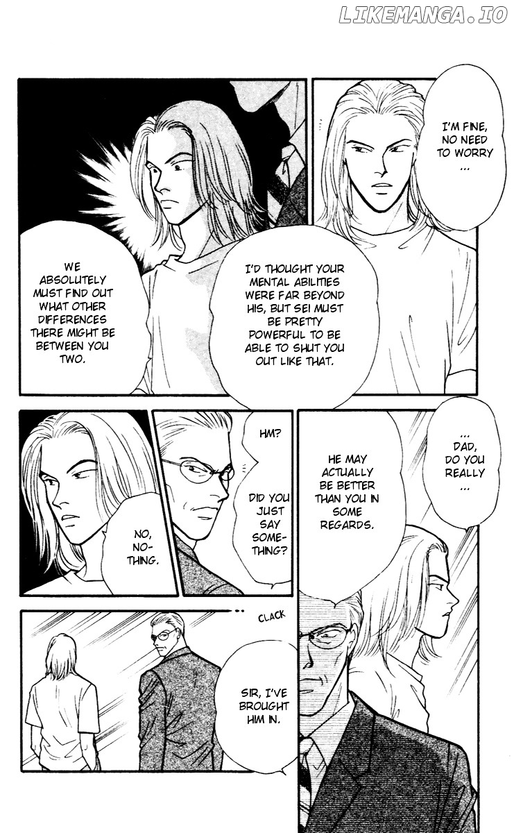 Yasha chapter 29 - page 6