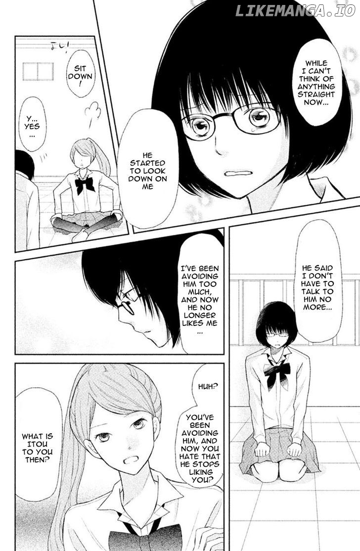 3D Kanojo chapter 30 - page 31