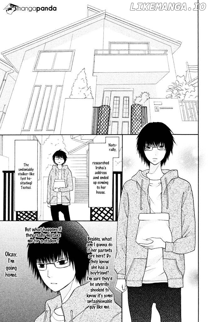 3D Kanojo chapter 11 - page 14