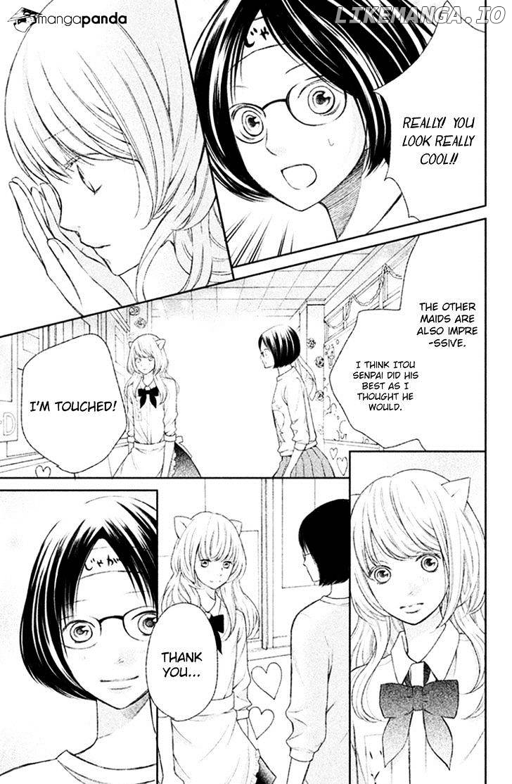 3D Kanojo chapter 26 - page 27