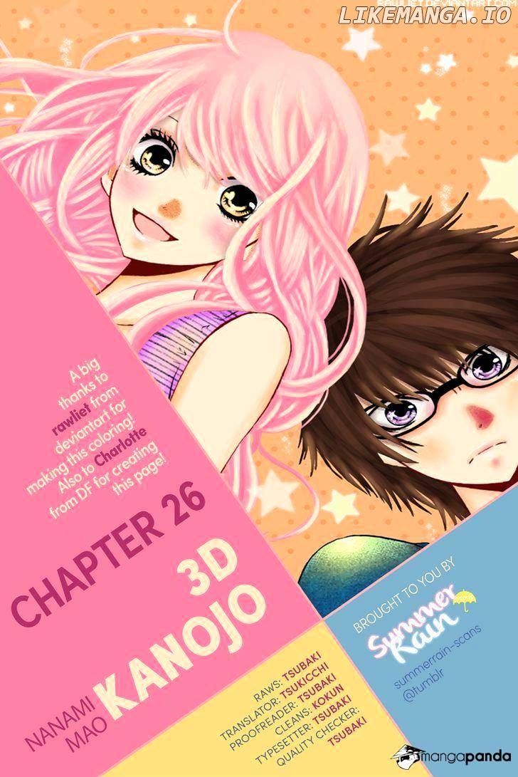 3D Kanojo chapter 26 - page 39