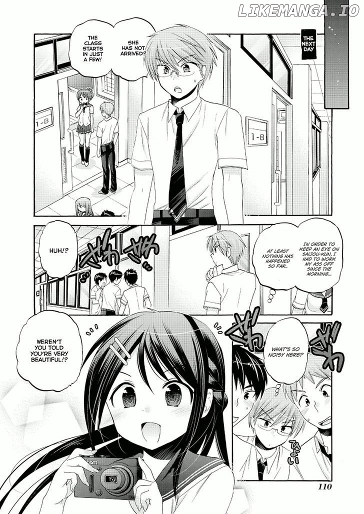 Okusama Ga Seito Kaichou! chapter 29 - page 11