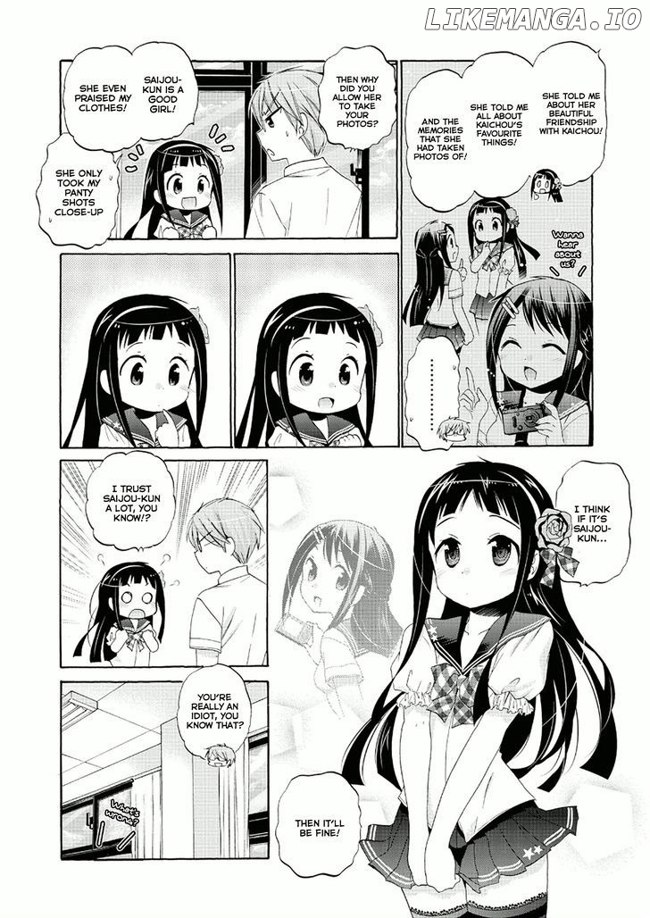 Okusama Ga Seito Kaichou! chapter 29 - page 15