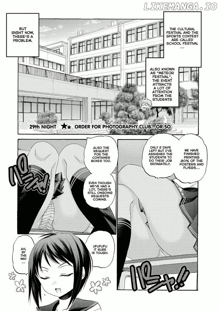 Okusama Ga Seito Kaichou! chapter 29 - page 2