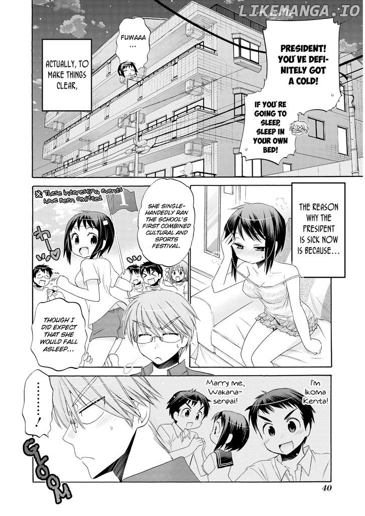 Okusama Ga Seito Kaichou! chapter 32 - page 4