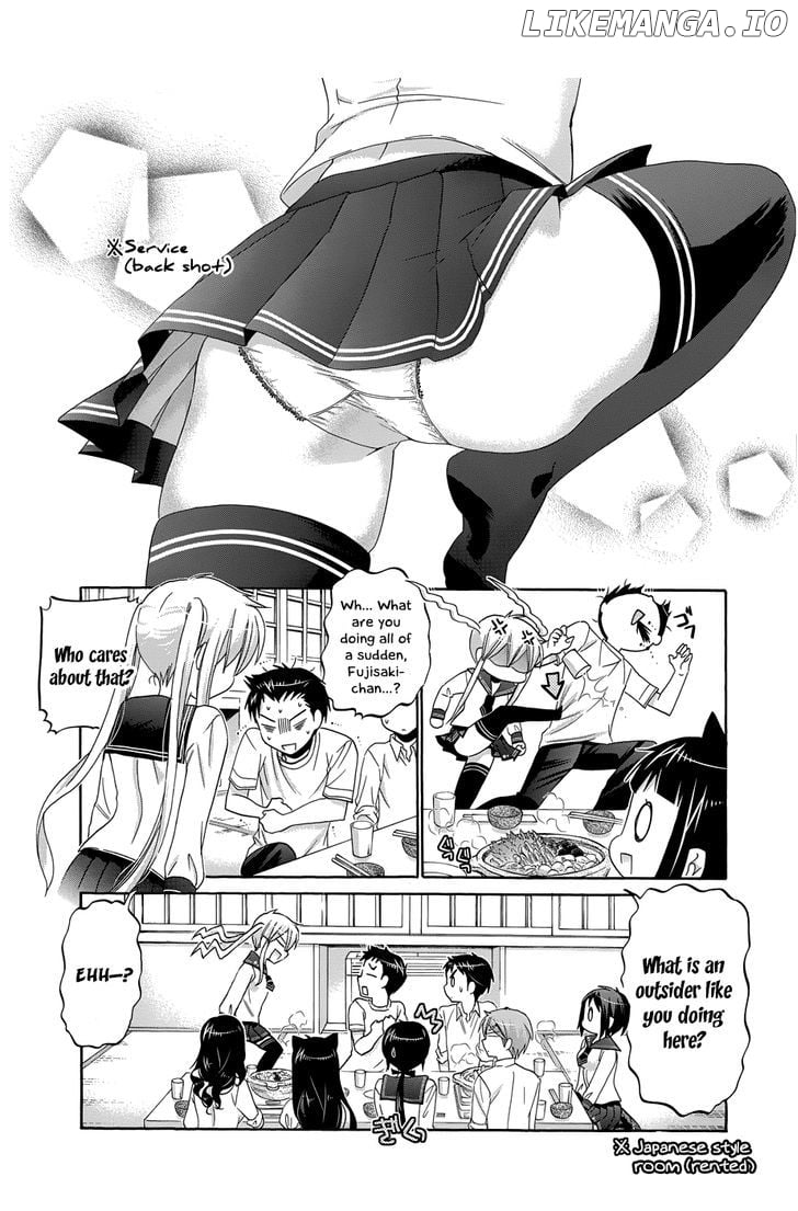 Okusama Ga Seito Kaichou! chapter 34 - page 22