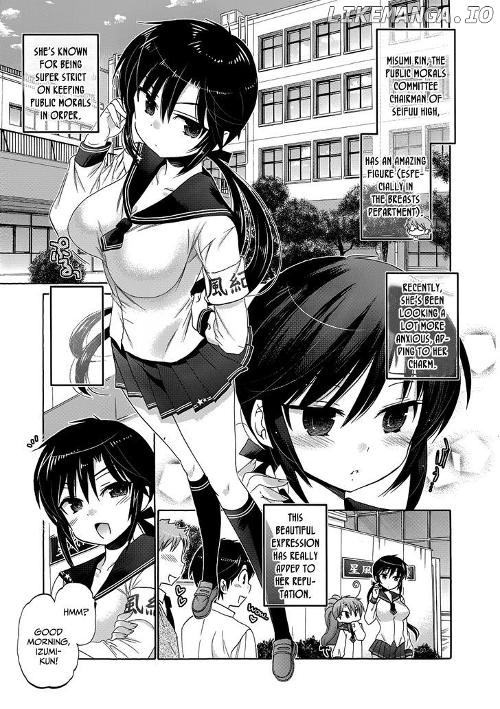 Okusama Ga Seito Kaichou! chapter 34 - page 3