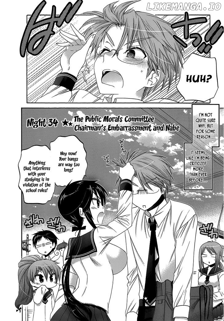 Okusama Ga Seito Kaichou! chapter 34 - page 4