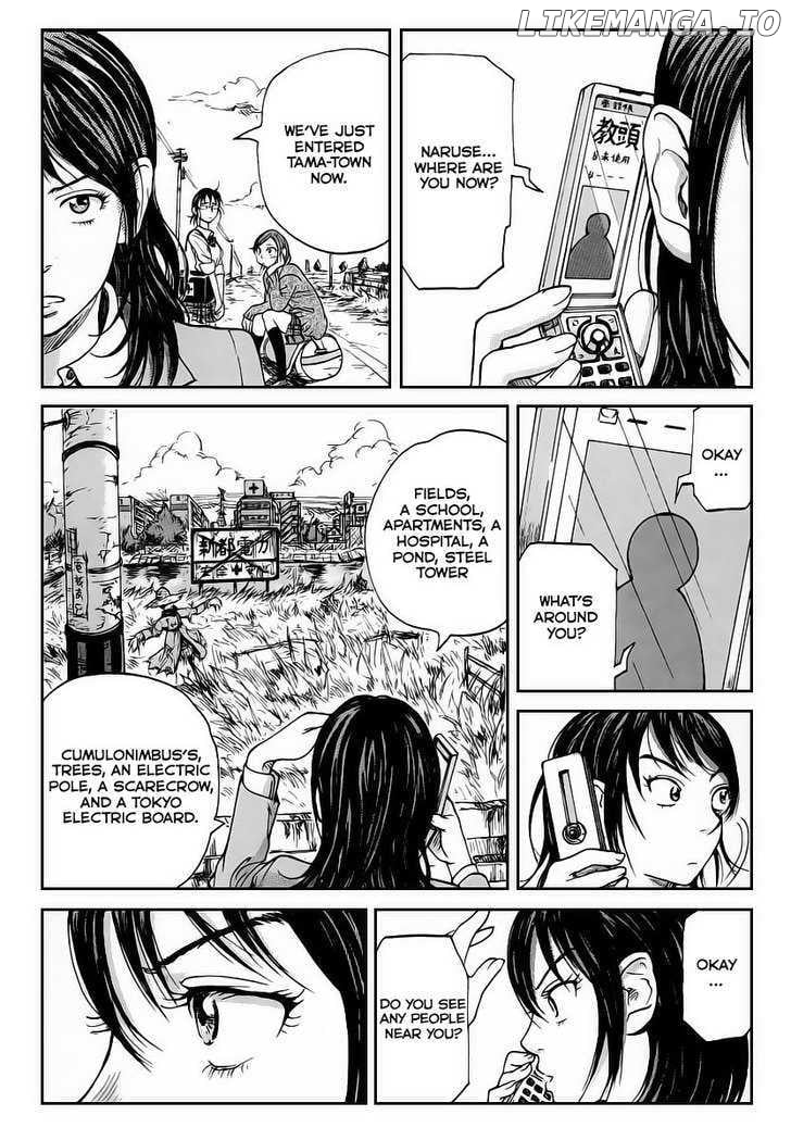 Coppelion - Manga chapter 1 - page 10