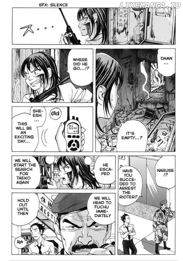 Coppelion - Manga chapter 4 - page 17