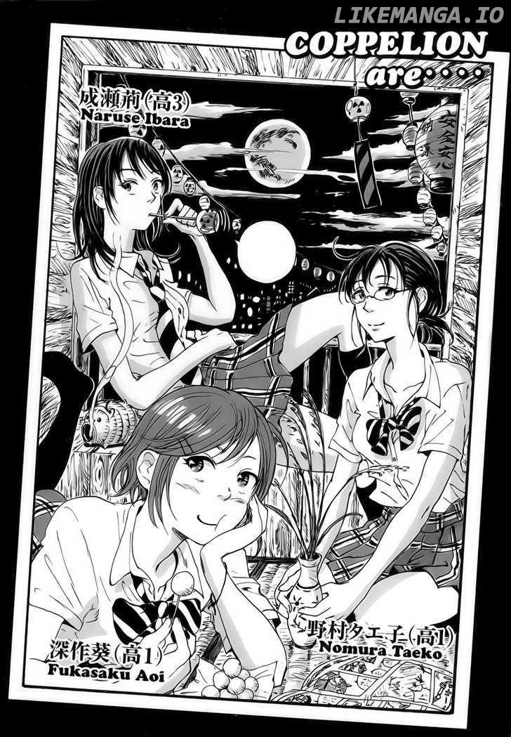 Coppelion - Manga chapter 9 - page 3