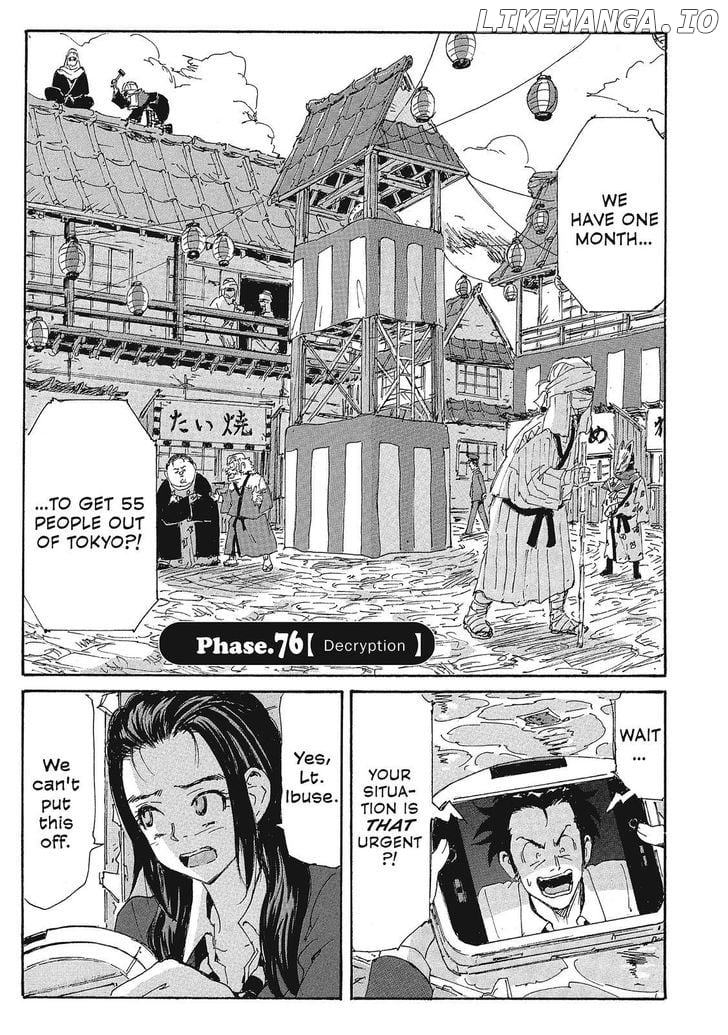 Coppelion chapter 157 - page 1