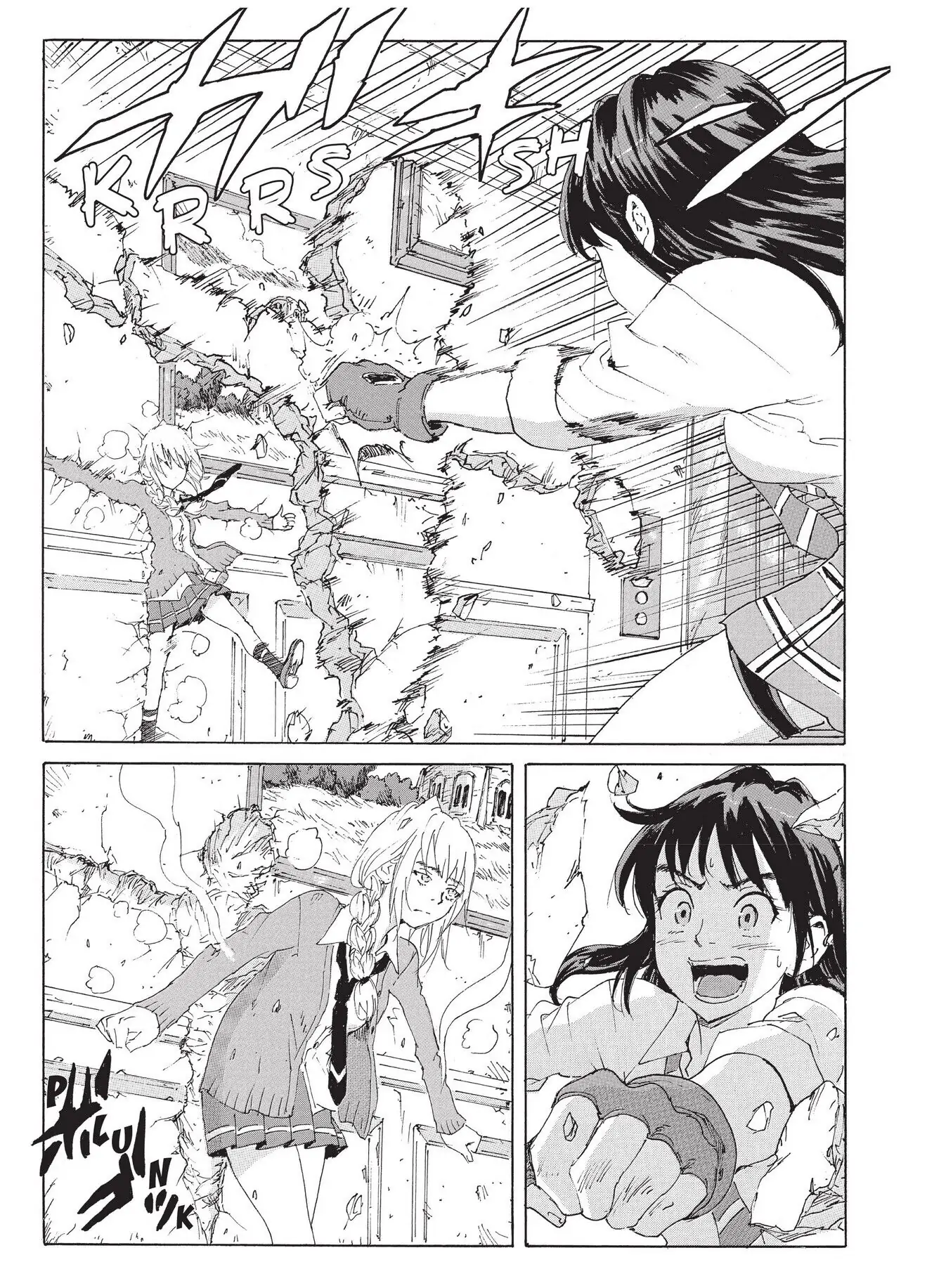 Coppelion - Manga chapter 199 - page 16