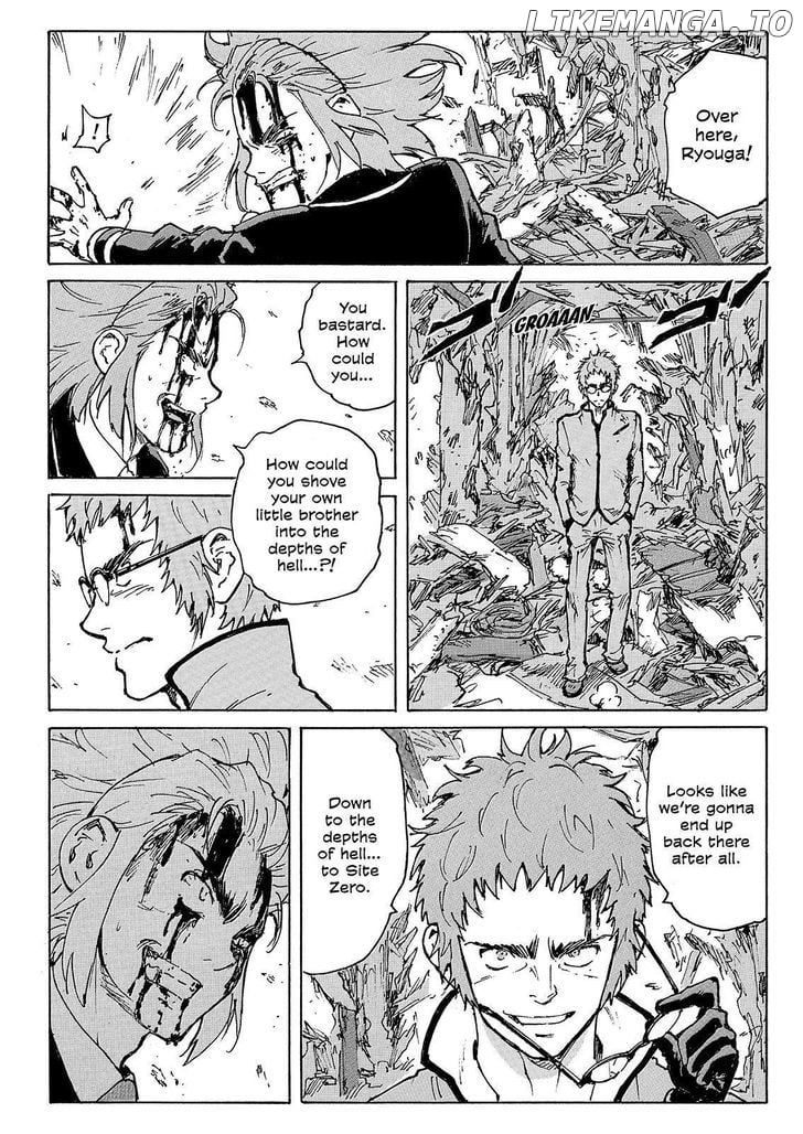 Coppelion - Manga chapter 231 - page 16