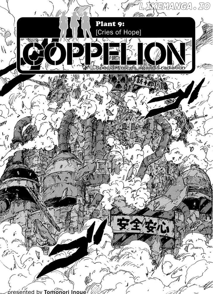 Coppelion - Manga chapter 232 - page 1