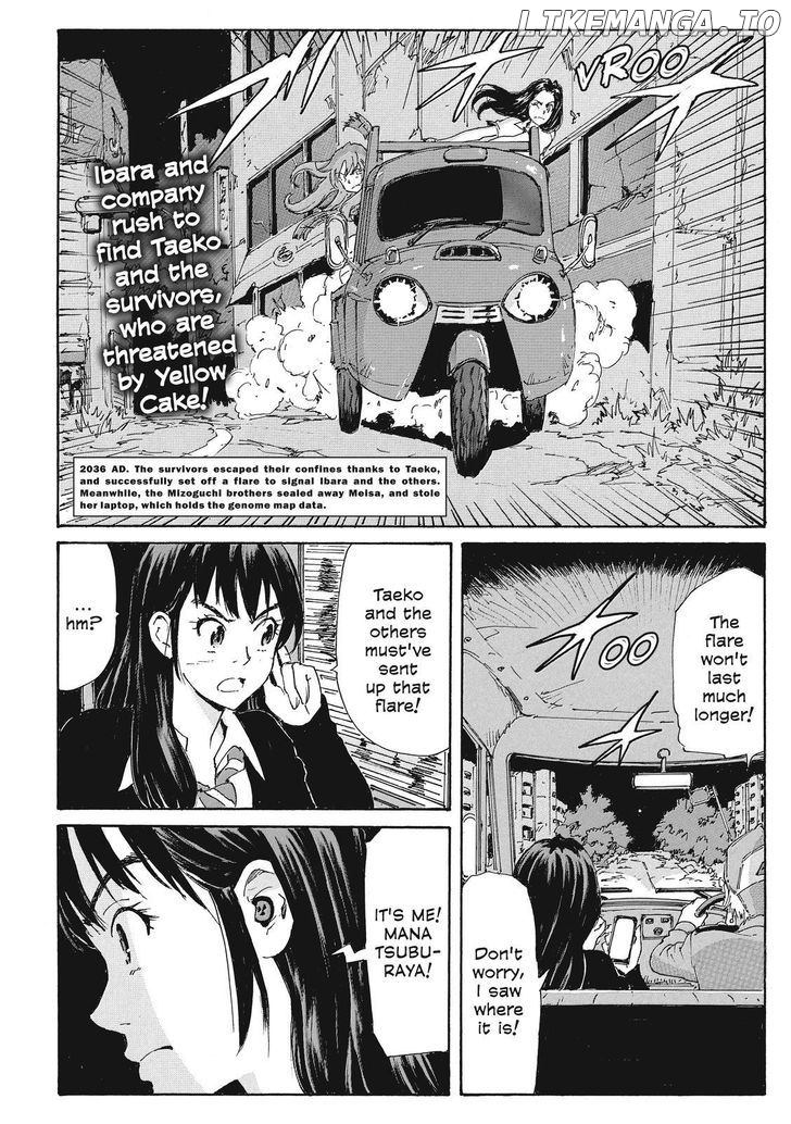 Coppelion - Manga chapter 214 - page 2