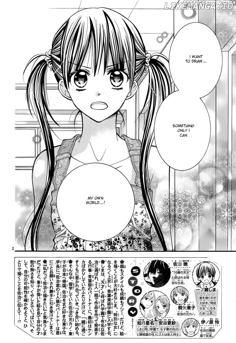 Crayon Days – Daikirai Na Aitsu chapter 20 - page 3