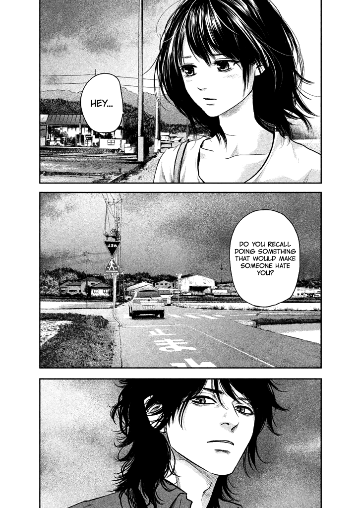 Hare Kon. chapter 120 - page 9