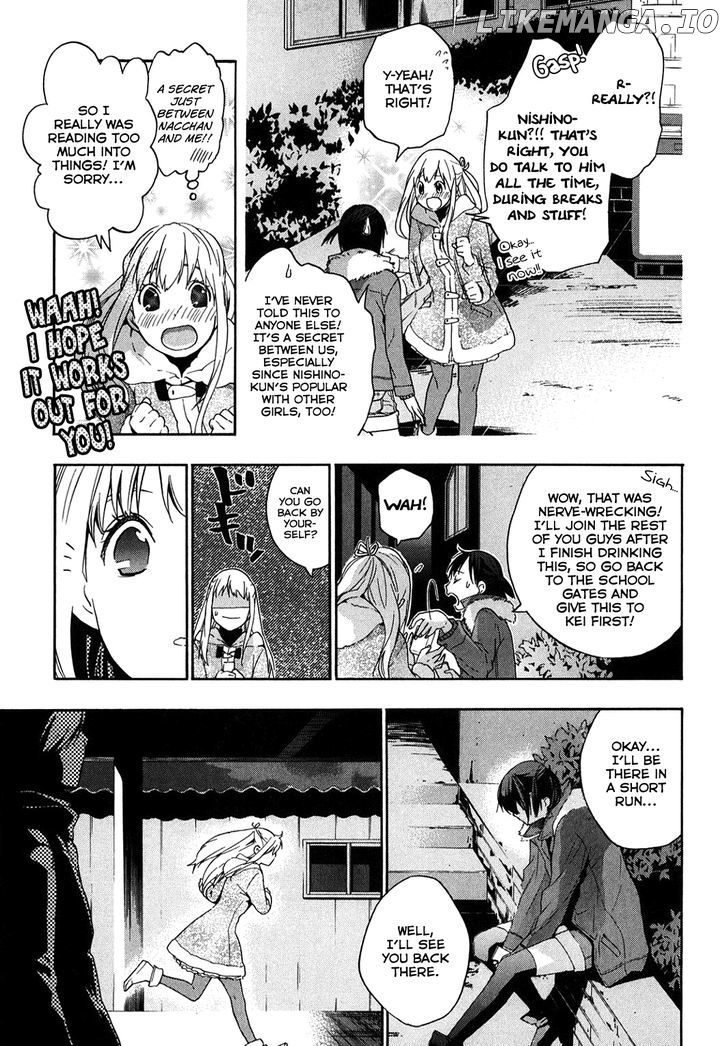 Musunde Hiraite (Minase Mayu) chapter 30 - page 32