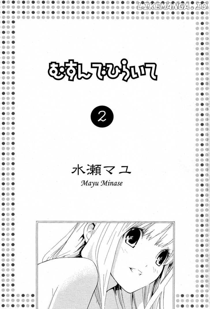 Musunde Hiraite (Minase Mayu) chapter 5 - page 2