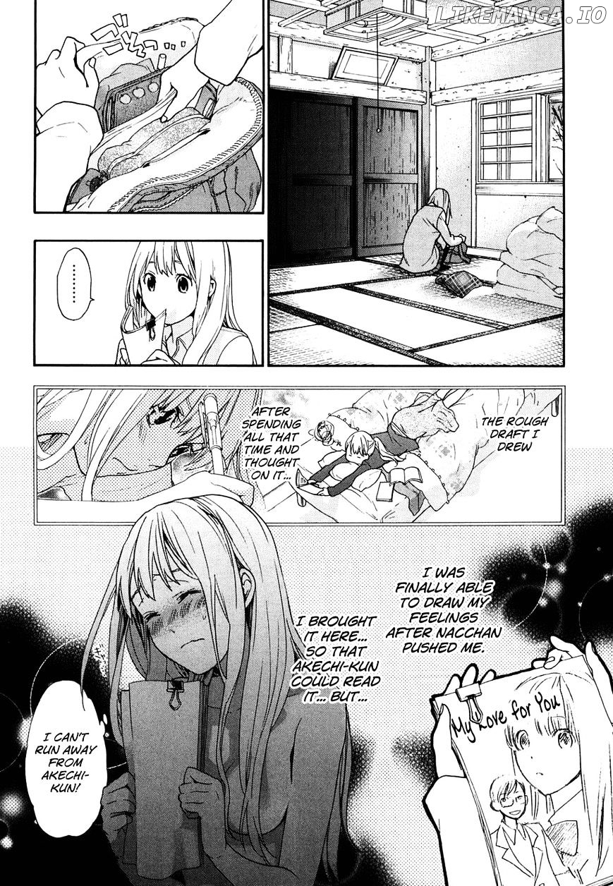 Musunde Hiraite (Minase Mayu) chapter 32 - page 10