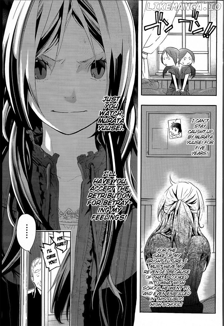 Musunde Hiraite (Minase Mayu) chapter 8 - page 32