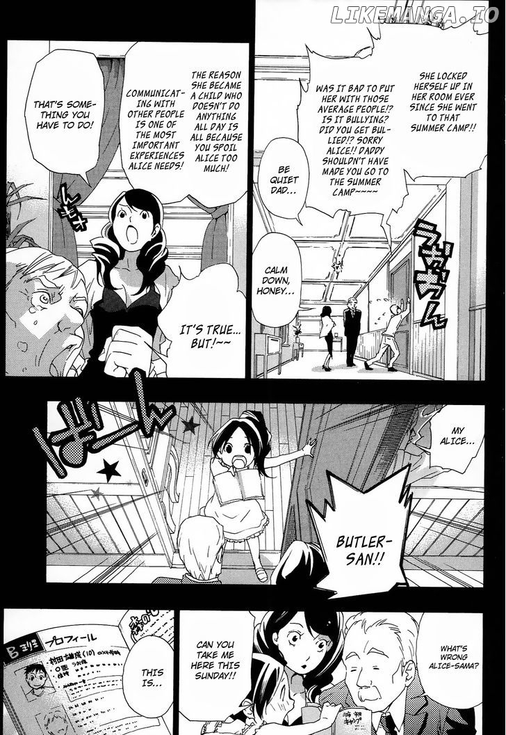 Musunde Hiraite (Minase Mayu) chapter 9 - page 15