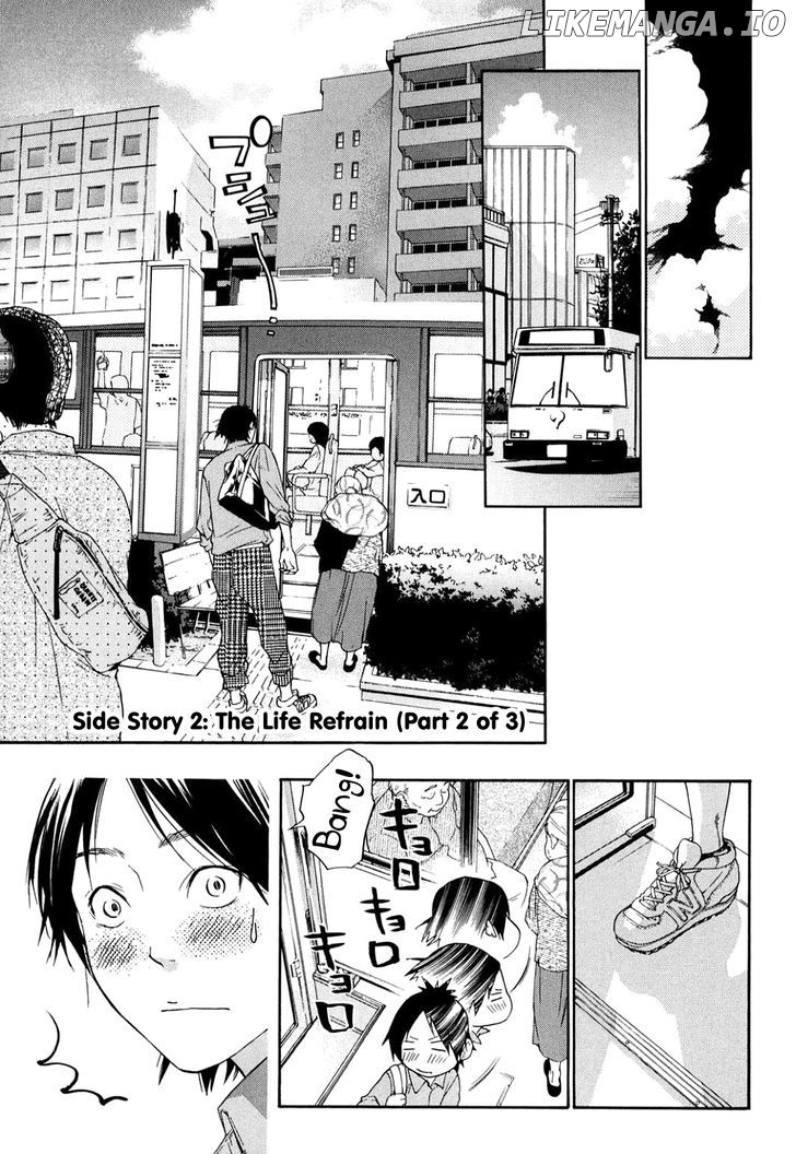 Musunde Hiraite (Minase Mayu) chapter 34.4 - page 2