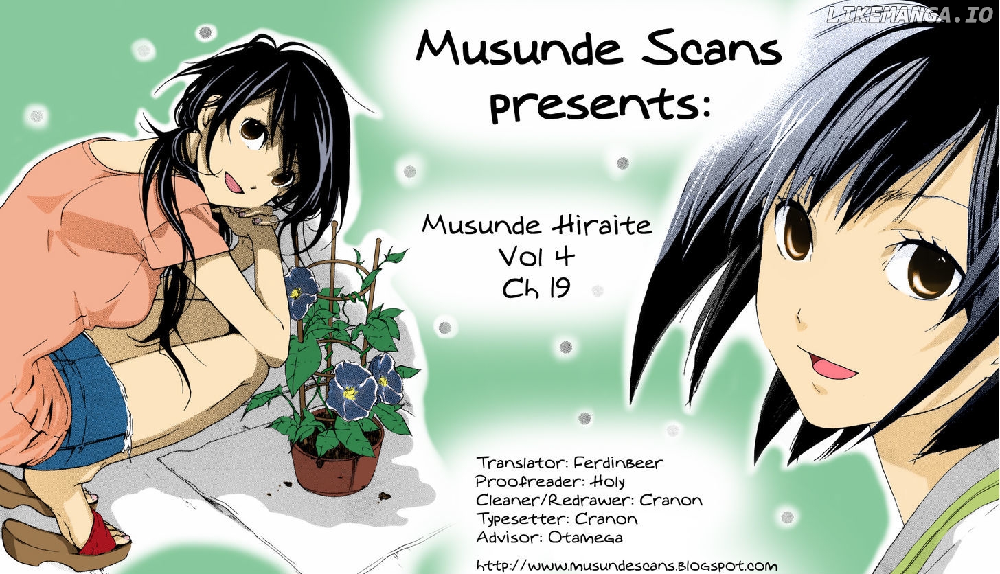 Musunde Hiraite (Minase Mayu) chapter 19 - page 1