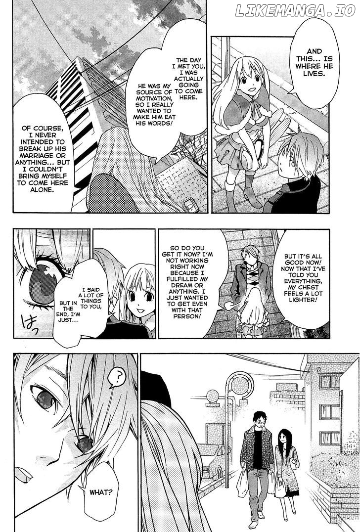 Musunde Hiraite (Minase Mayu) chapter 24 - page 33