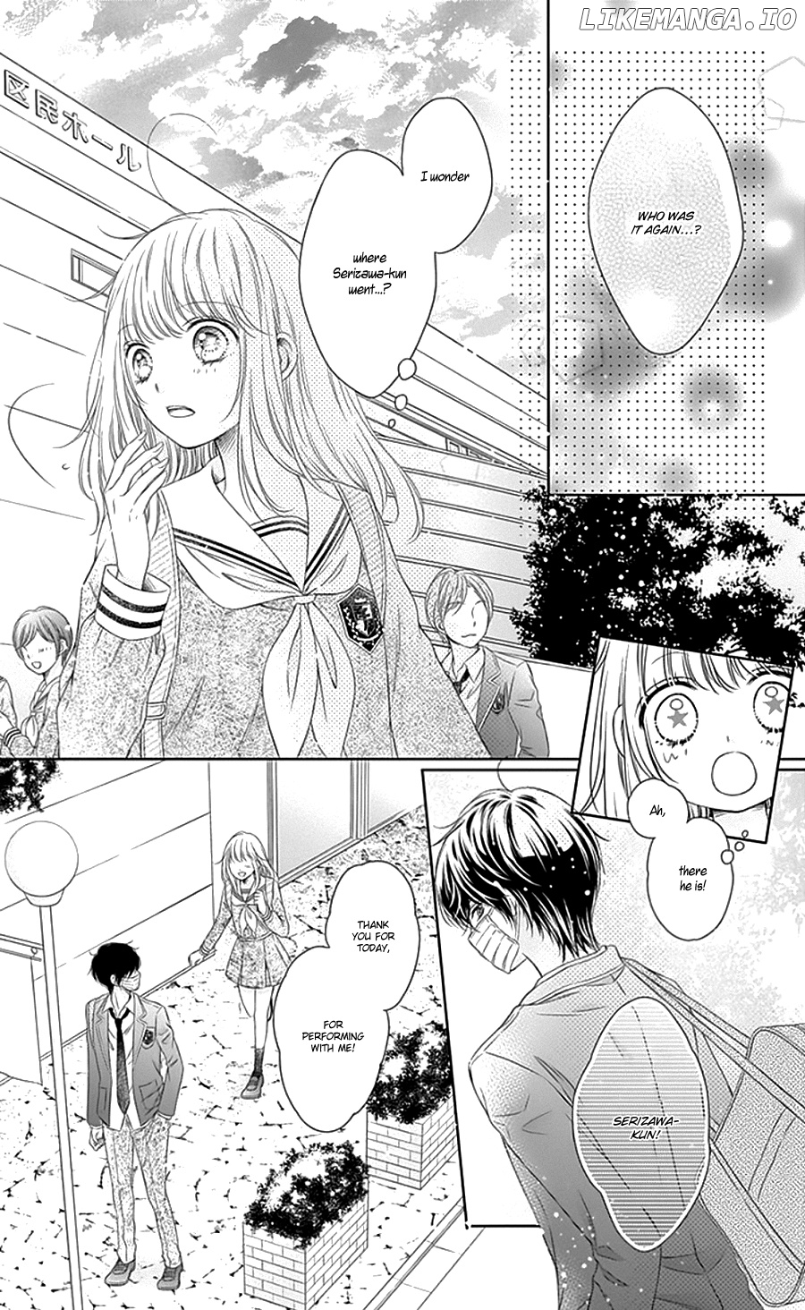 Gunjou Reflection chapter 1 - page 52