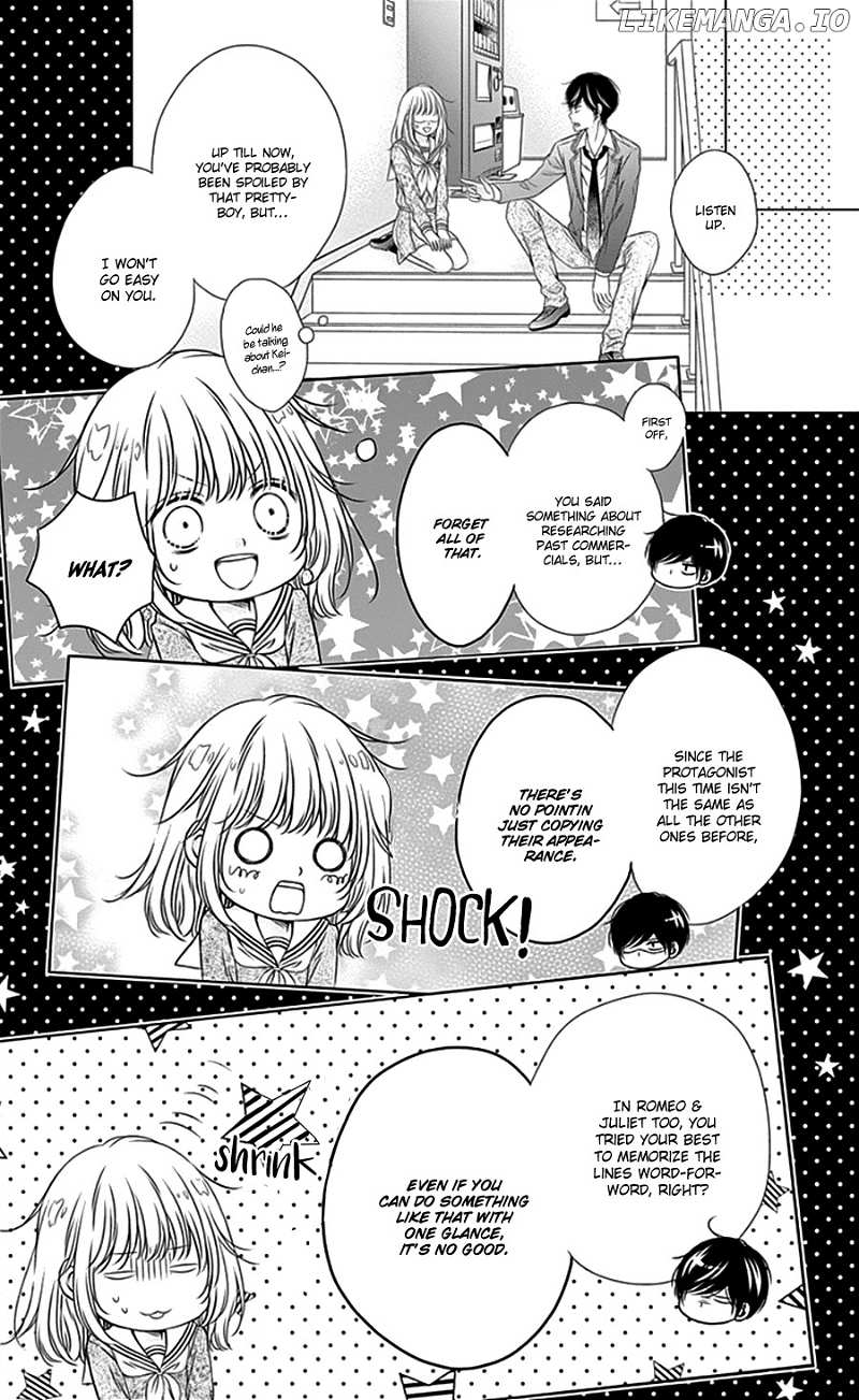 Gunjou Reflection chapter 4 - page 20