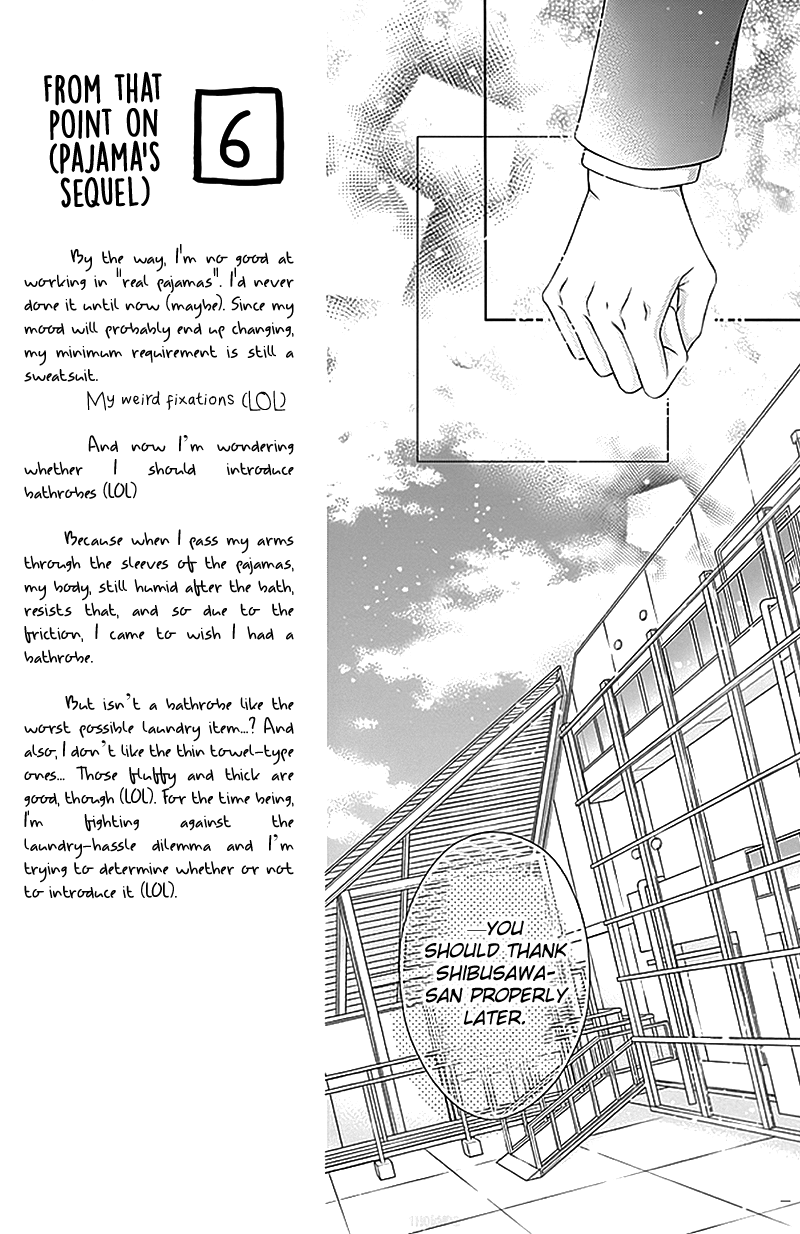 Gunjou Reflection chapter 17 - page 15