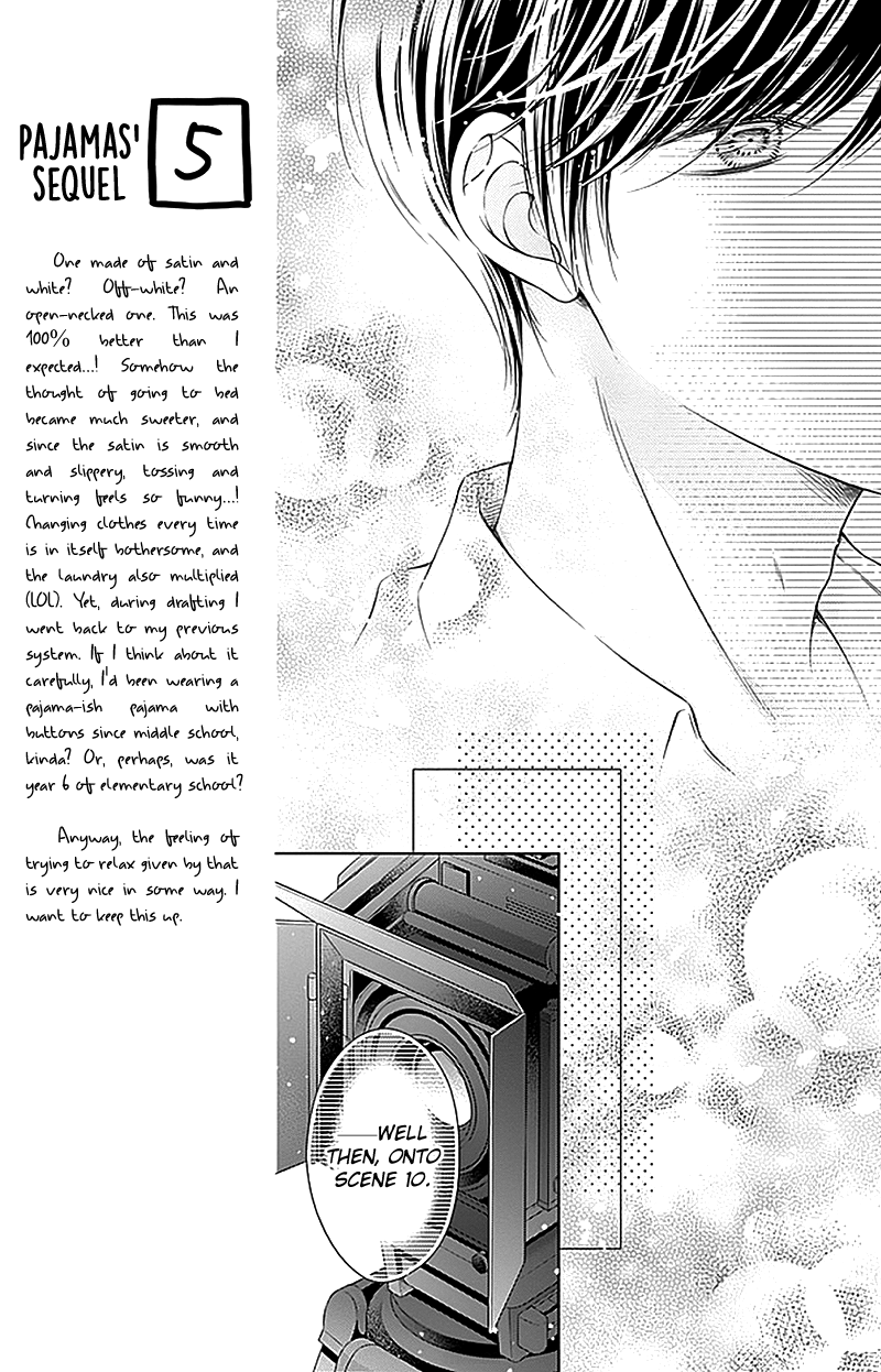 Gunjou Reflection chapter 17 - page 9