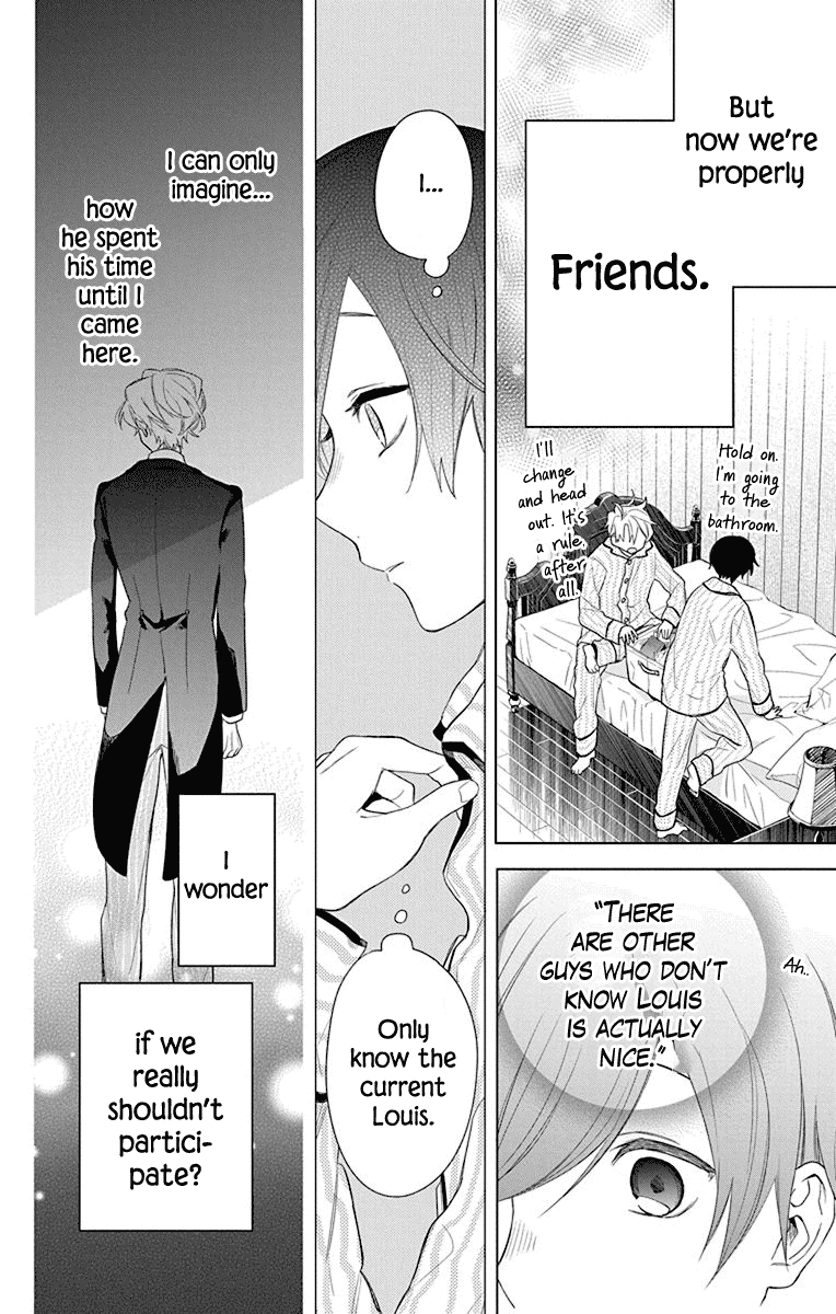 Mao No Kishuku Gakkou chapter 4 - page 15