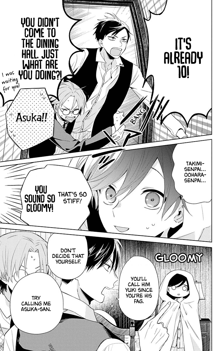 Mao No Kishuku Gakkou chapter 4 - page 6