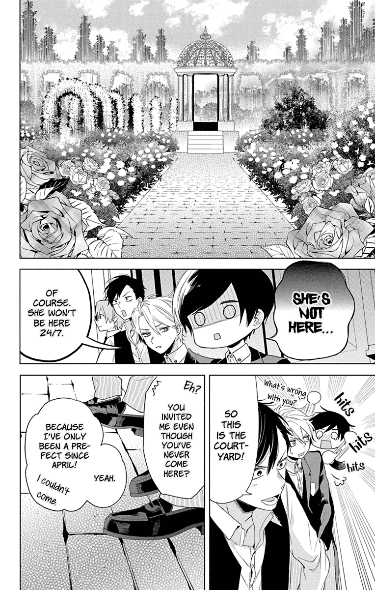 Mao No Kishuku Gakkou chapter 5 - page 12