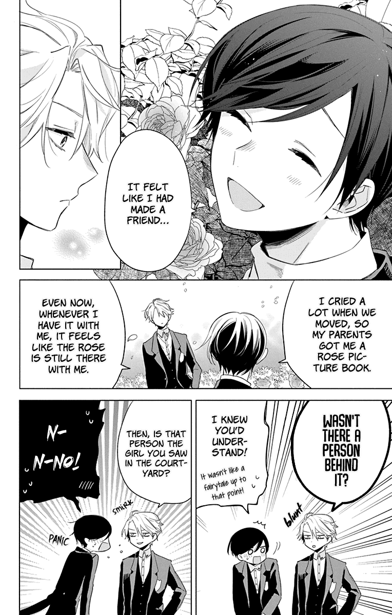 Mao No Kishuku Gakkou chapter 5 - page 20