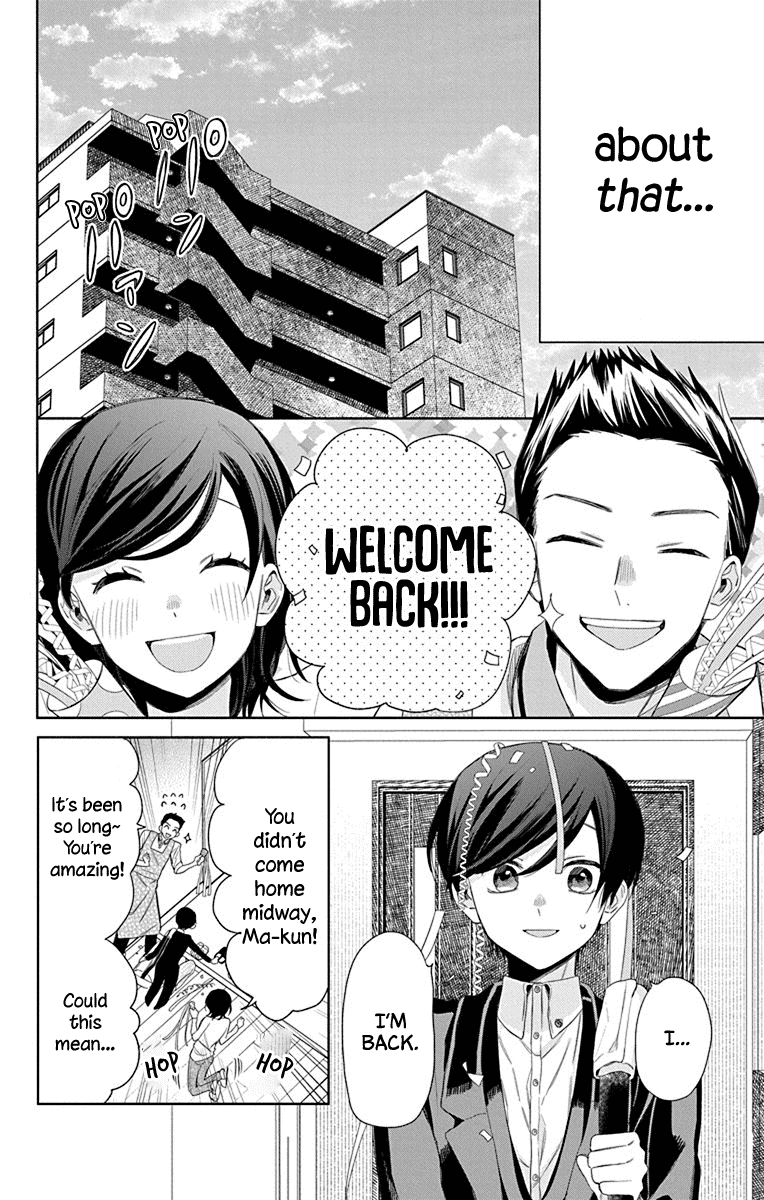 Mao No Kishuku Gakkou chapter 10 - page 16