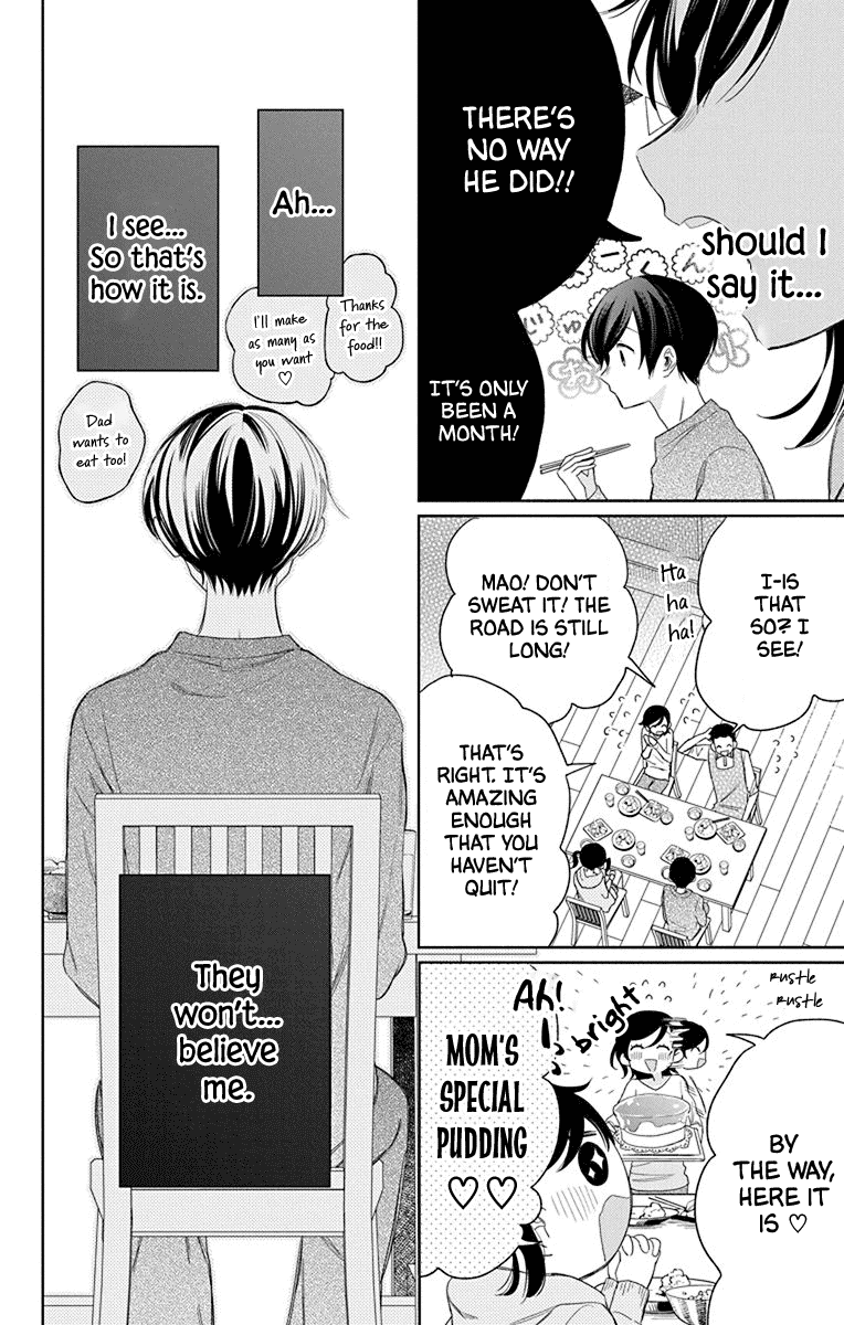 Mao No Kishuku Gakkou chapter 10 - page 20