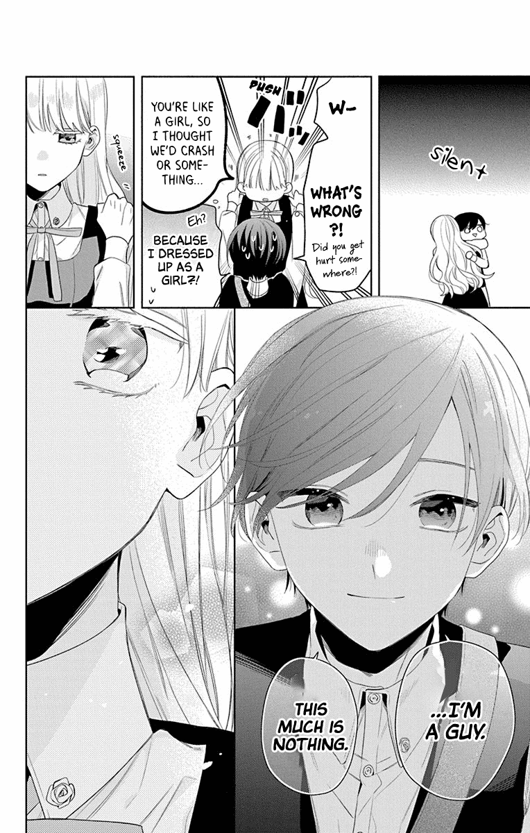 Mao No Kishuku Gakkou chapter 13 - page 25