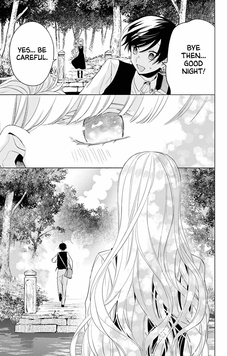 Mao No Kishuku Gakkou chapter 13 - page 28