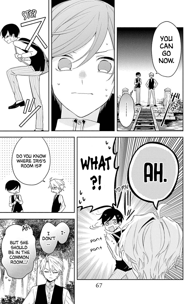 Mao No Kishuku Gakkou chapter 13 - page 5