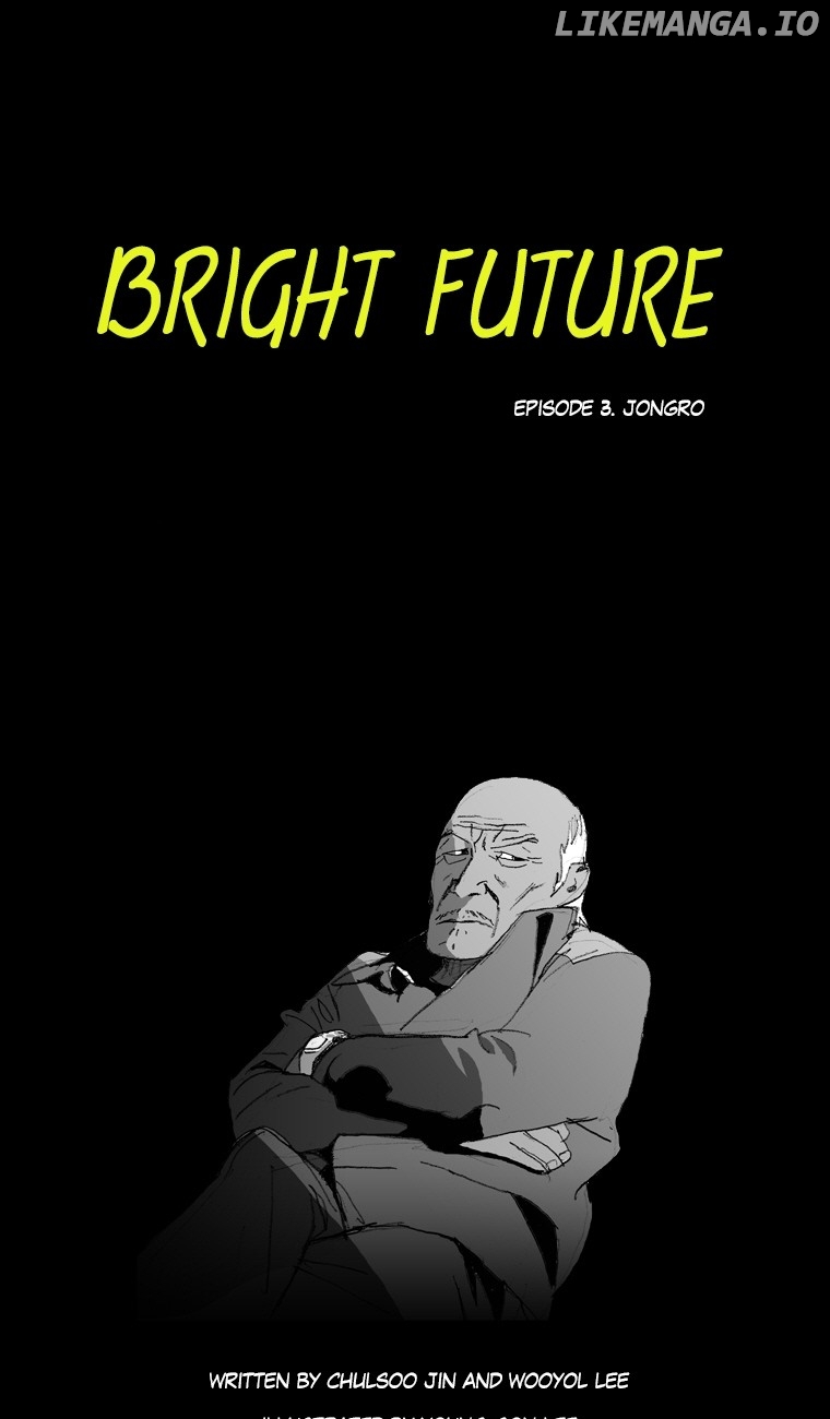 Bright Future chapter 3 - page 1