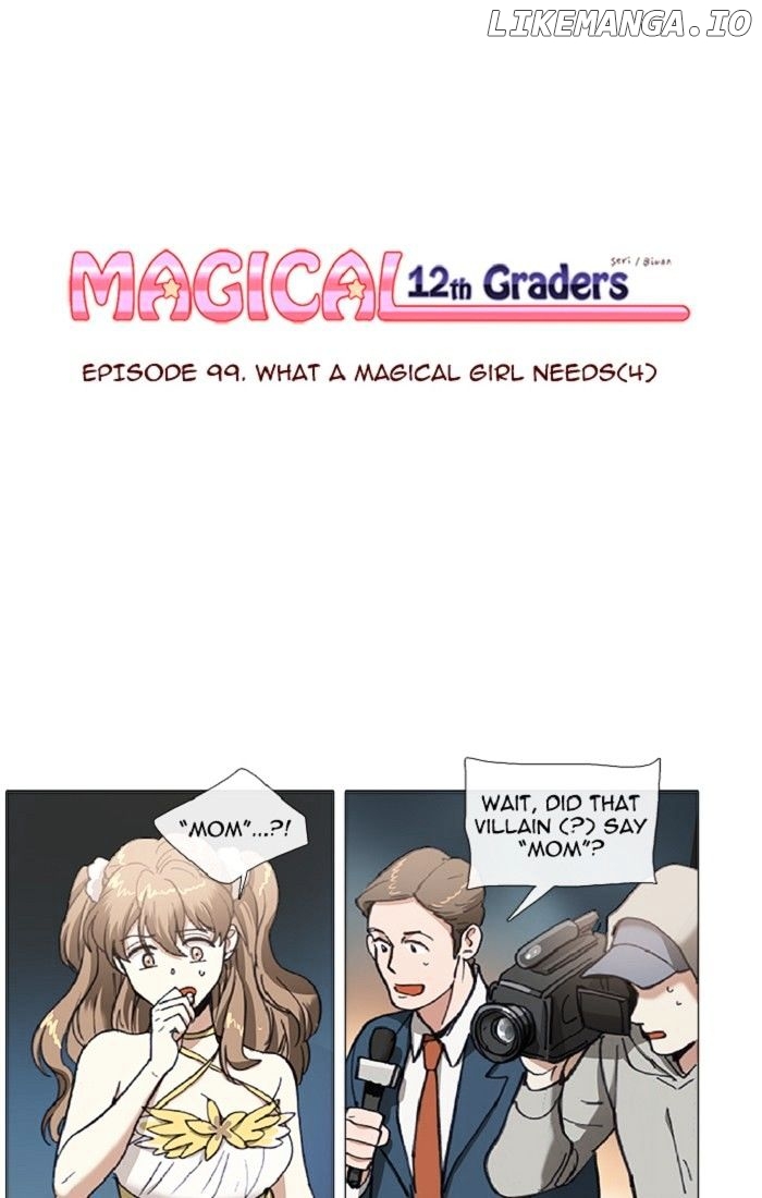 Magical Exam Student chapter 99 - page 1