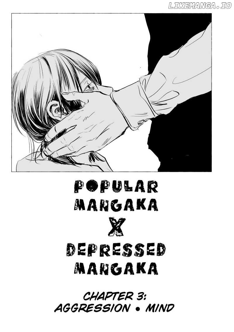 Urekko Mangaka X Utsubyou Mangaka chapter 3 - page 1