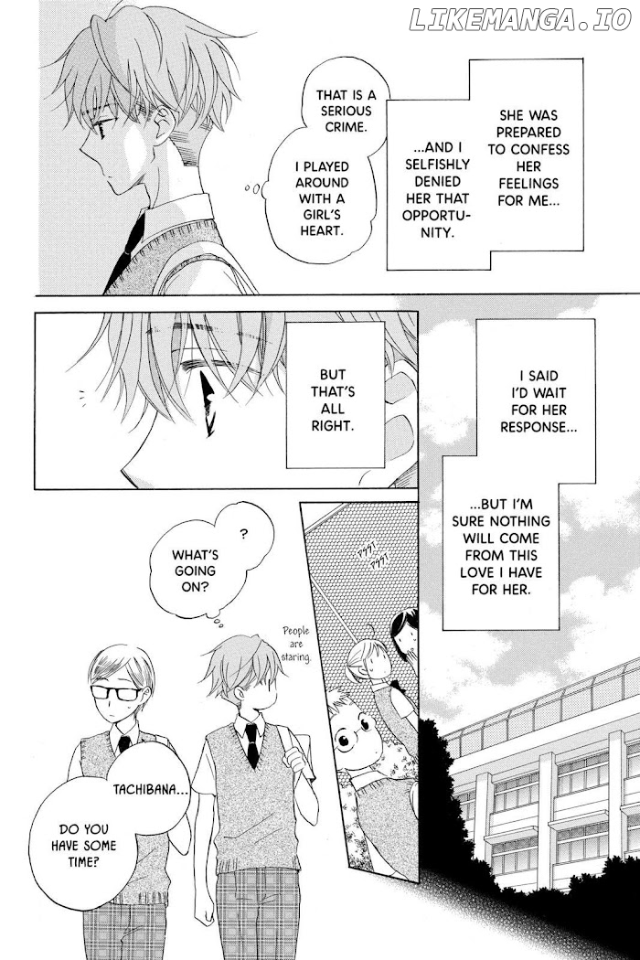 Kimi no Koto nado Zettai ni chapter 21 - page 8