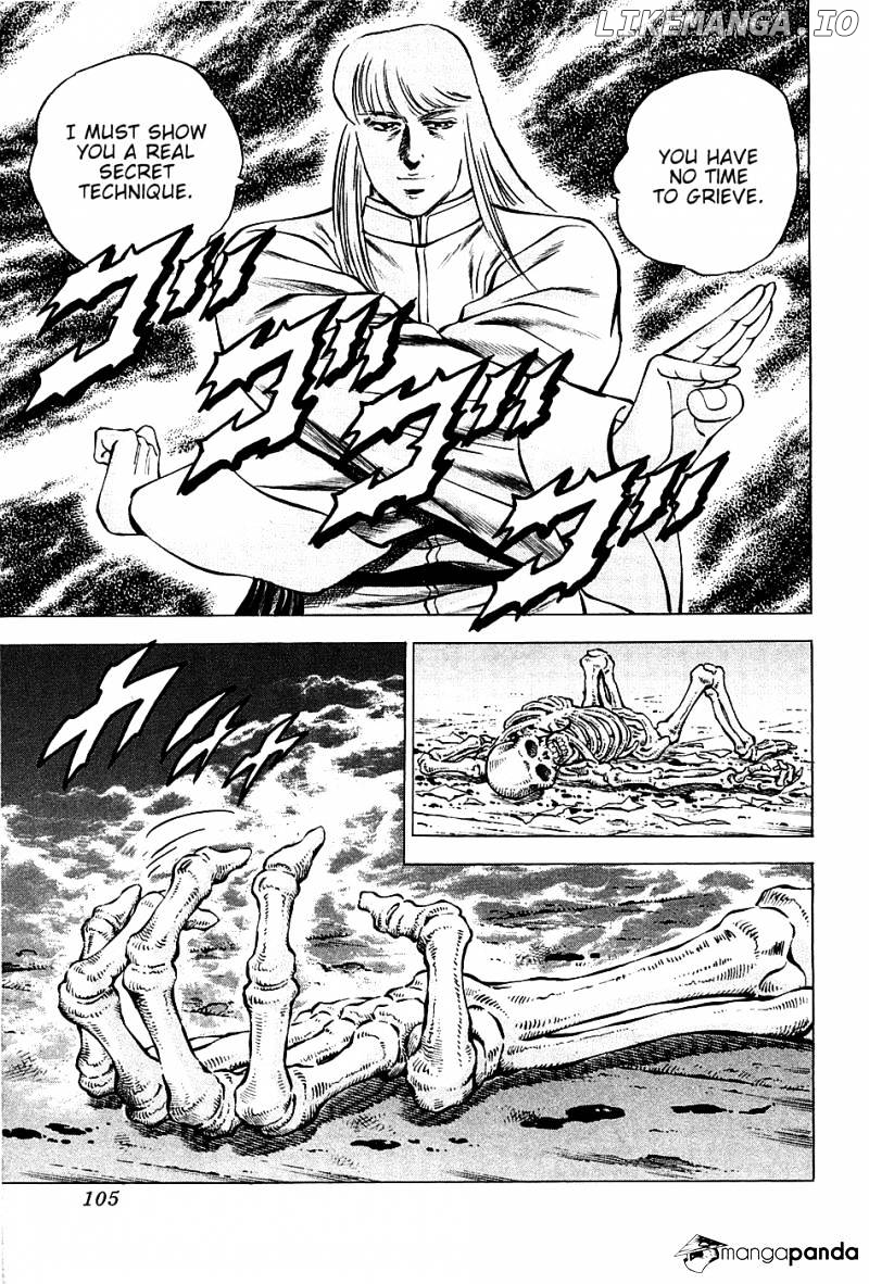 Akatsuki!! Otokojuku – Seinen Yo, Taishi Wo Idake chapter 76 - page 22