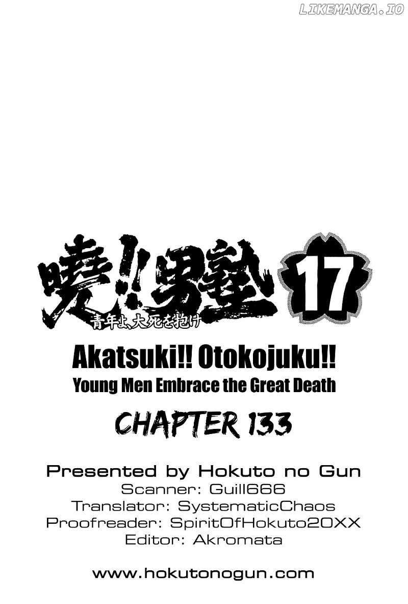 Akatsuki!! Otokojuku – Seinen Yo, Taishi Wo Idake chapter 133 - page 24