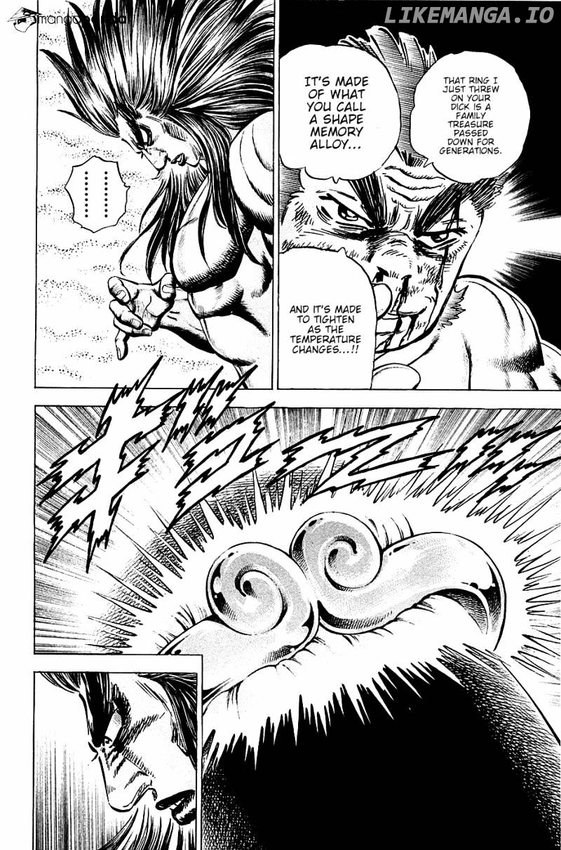 Akatsuki!! Otokojuku – Seinen Yo, Taishi Wo Idake chapter 52 - page 21